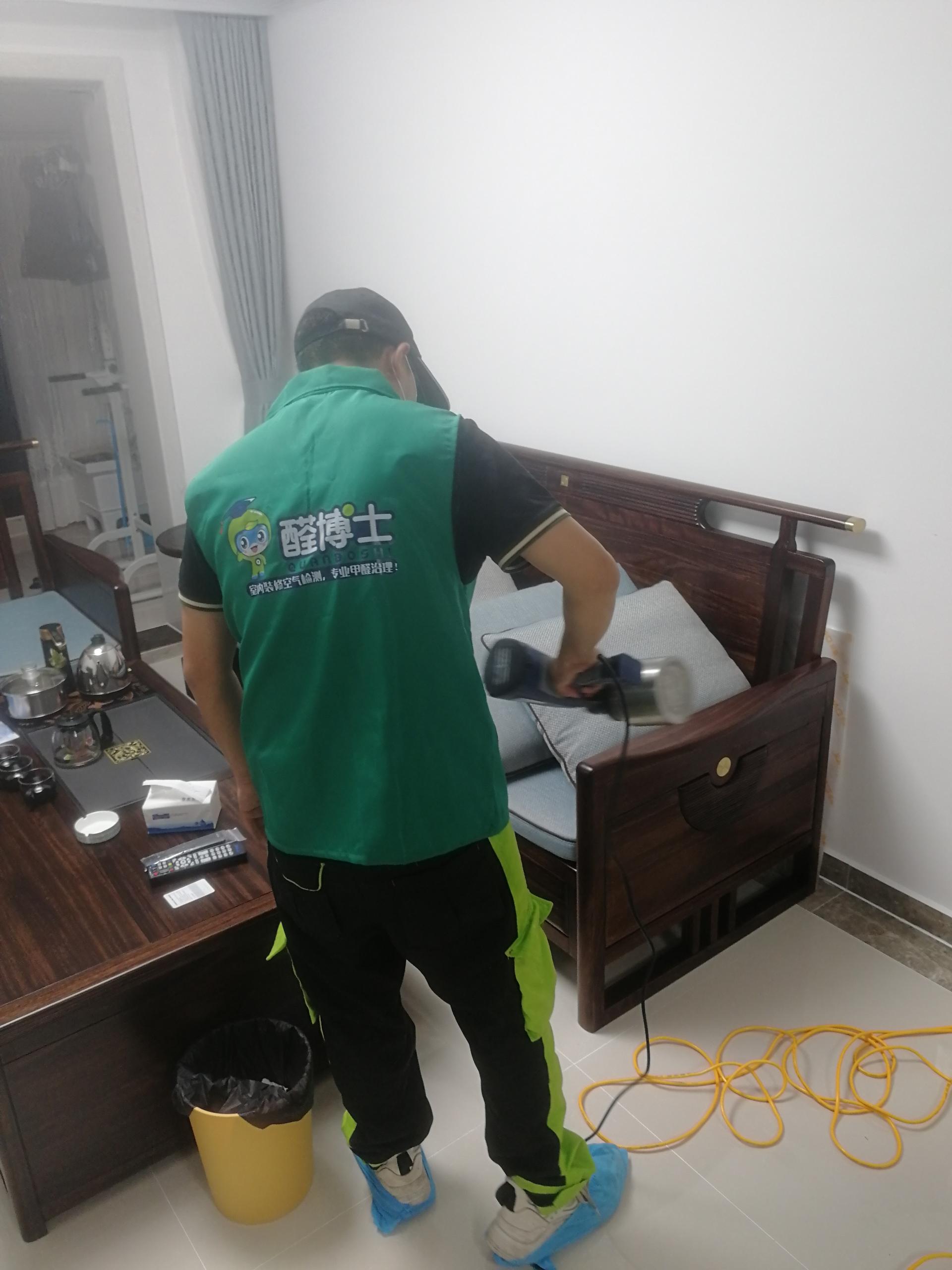 肇源云海阁小区除甲醛甲醛治理公司