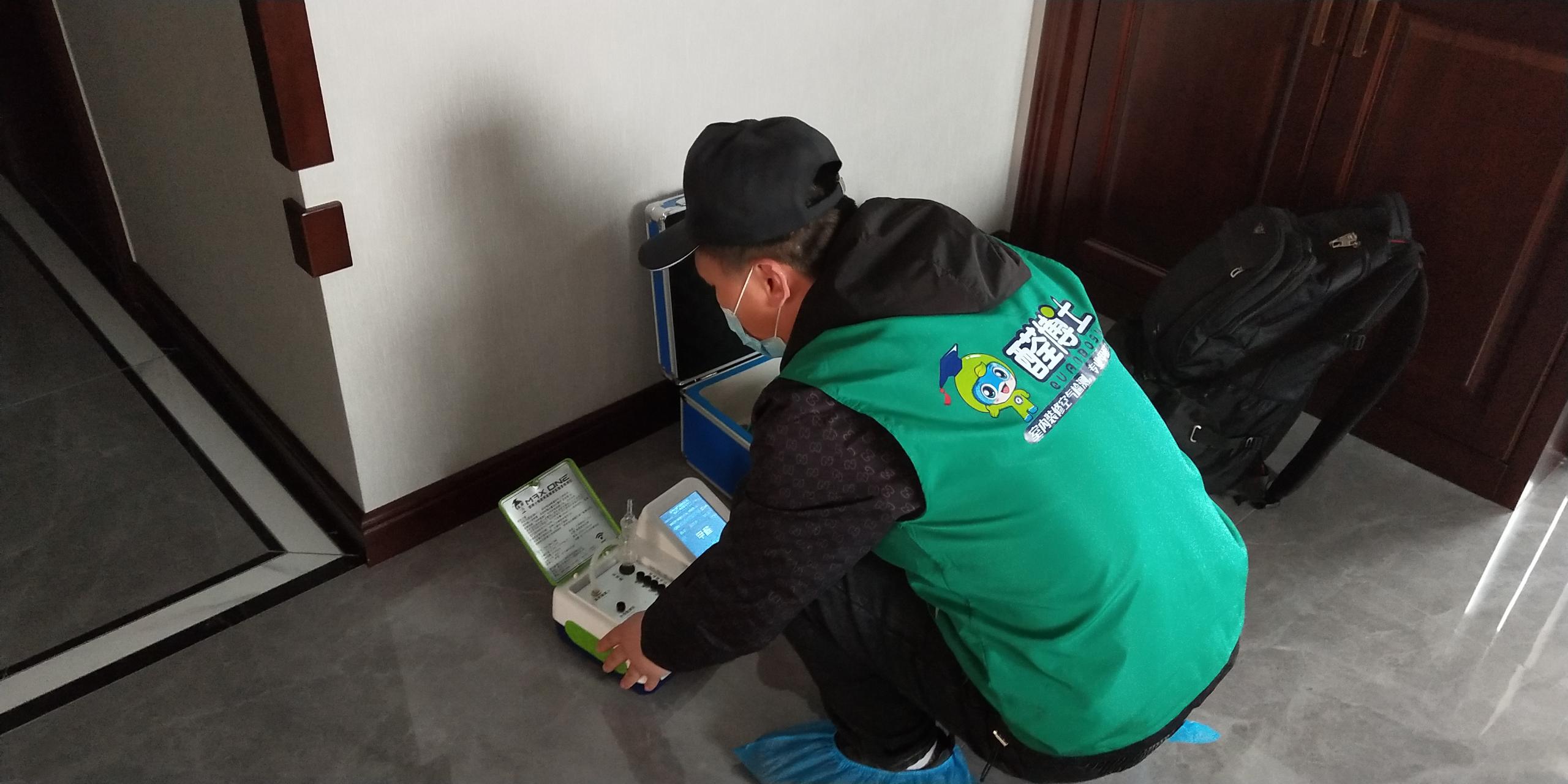 肇源枫林小镇小区测甲醛 甲醛检测公司