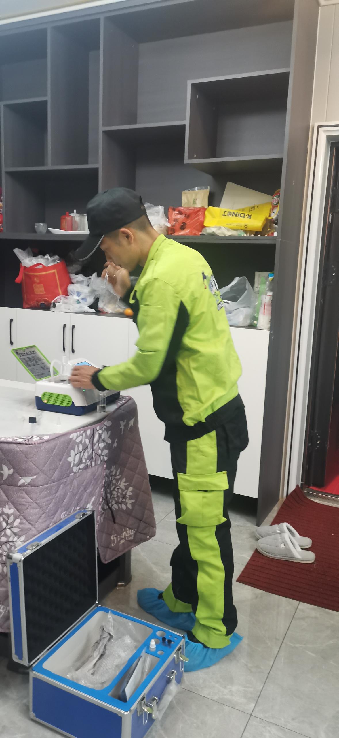 肇源山语城小区测甲醛 甲醛检测公司